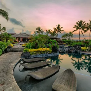 Resort Castle Hali'i Kai At, Waikoloa